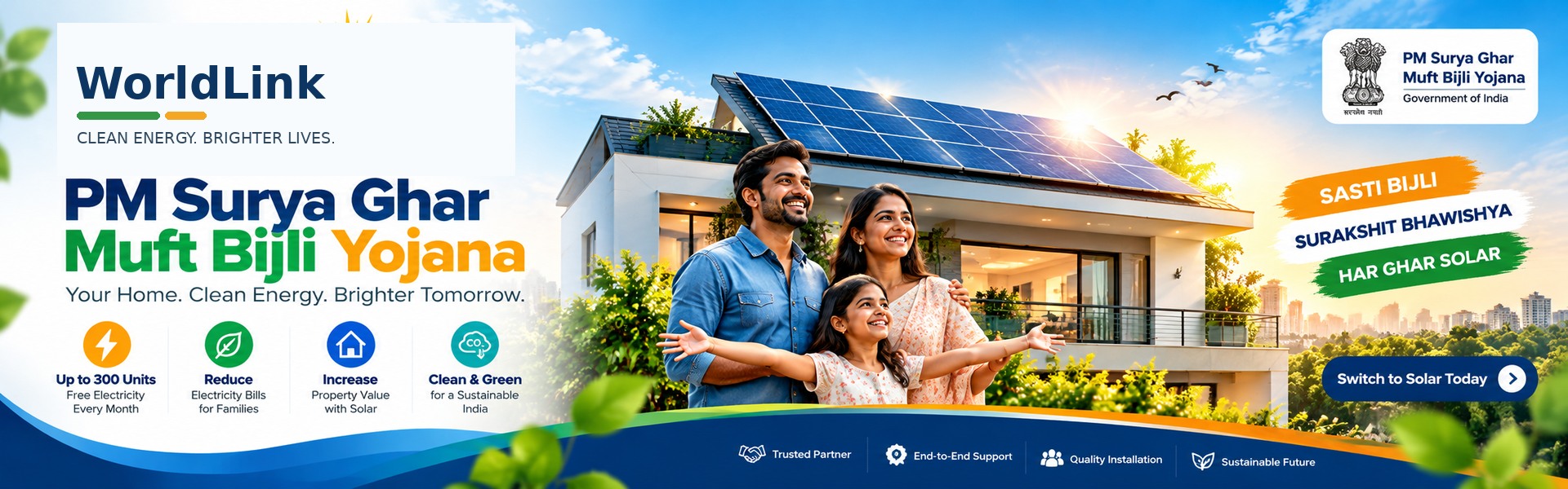 PM Surya Ghar Solar Scheme